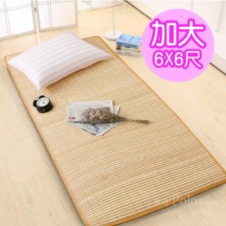 【R.Q.POLO】大青竹軟式三折式冬夏兩用床墊(加大6X6尺)