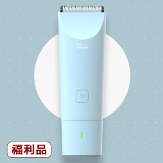 【樂邁家居】幼兒 電動理髮器 全機防水 靜音安全 USB充電(全套組 盒損福利品)