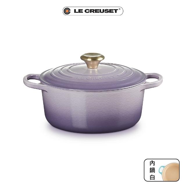 Le Creuset】典藏琺瑯鑄鐵鍋圓鍋24cm(藍鈴紫-淡金頭-內鍋白) - momo