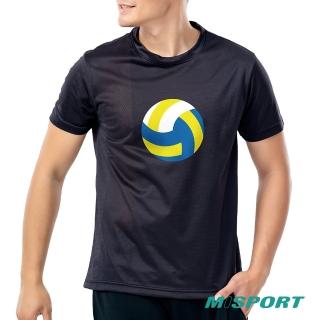 【MISPORT 運動迷】台灣製 運動上衣 T恤-排球單顆/運動排汗衫(MIT專利呼吸排汗衣)