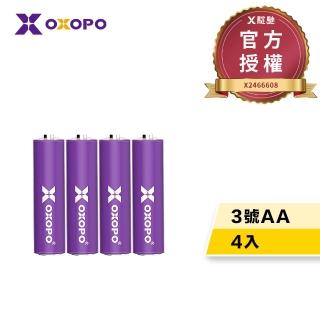 【OXOPO】XN系列 高容量 鎳氫充電電池(3號4入)