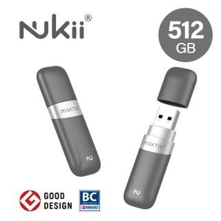【Maktar】Nukii新世代智慧型USB NFC 加密隨身碟(512G)