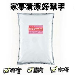 【新安堂】檸檬酸 一入組(4.5kg/包)