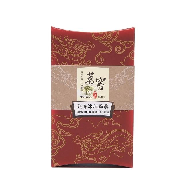 【CAOLY TEA 茗窖茶莊】熟香凍頂烏龍茶100g(三分熟)