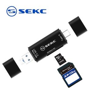 【SEKC】Type-C to USB3.0 3in1讀卡機(STC-CR31-BSMI D31885)