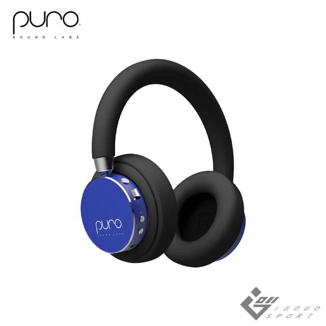 【Puro】BT2200-Plus 無線藍牙兒童耳機