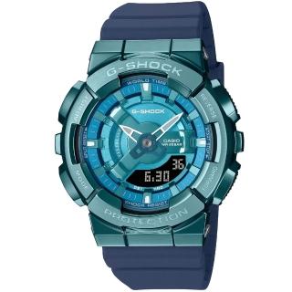 【CASIO 卡西歐】卡西歐G-SHOCK 數位雙顯金屬電子錶-藍(GM-S110LB-2A 台灣公司貨)