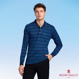 【MONTAGUT 夢特嬌】MIT台灣製經典條紋長袖POLO衫(W0265-66深藍)
