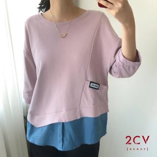 【2CV】現貨 冬新品 下擺假兩件棉質上衣QU047