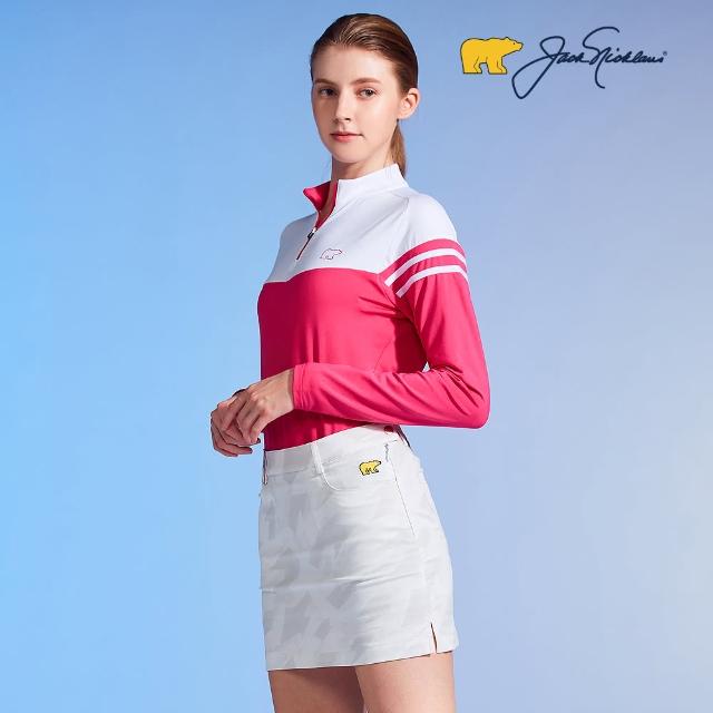 【Jack Nicklaus 金熊】GOLF女款配色剪接設計POLO衫/高爾夫球衫(粉色)