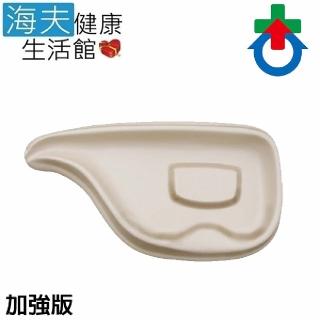 【海夫健康生活館】杏華 ABS塑鋼 硬式洗頭槽 加強版(HA0002)