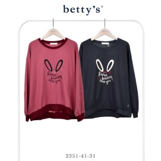 【betty’s 貝蒂思】兔子繡字圓領長袖T-shirt(共二色)