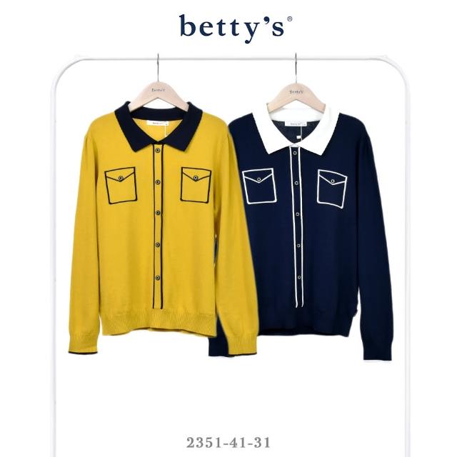 【betty’s 貝蒂思】2D造型口袋撞色翻領針織上衣(共二色)