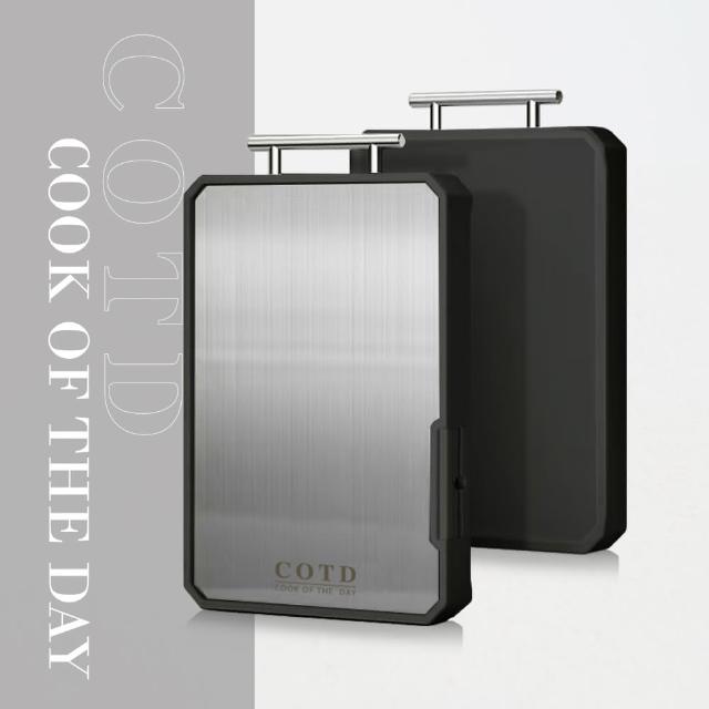 【COTD】品牌不鏽鋼雙面砧板(小麥/不鏽鋼/可立式/磨泥板/可磨刀/安全止滑)
