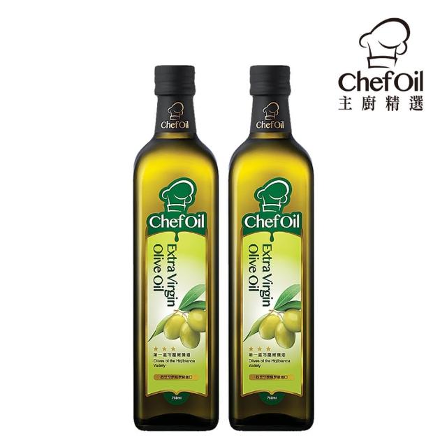 【主廚精選ChefOil】第一道冷壓橄欖油750ml 2入組