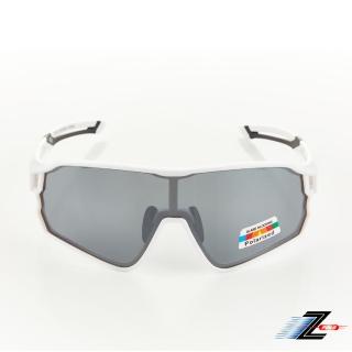 【Z-POLS】新一代PRO搭載頂級偏光Polarized 強抗UV400電鍍水銀黑運動太陽眼鏡(質感白全框設計)
