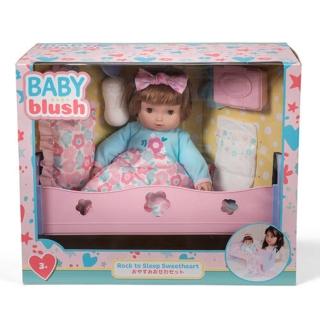 【ToysRUs 玩具反斗城】Baby Blush親親寶貝 安睡娃娃搖籃配件組