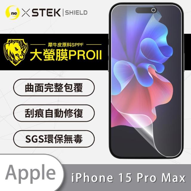 【o-one大螢膜PRO】Apple iPhone 15 Pro Max 滿版手機螢幕保護貼