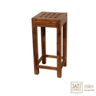 【吉迪市柚木家具】柚木格狀造型吧台椅 ETRPB-05(花台 邊几 高腳椅 置物 展示台)