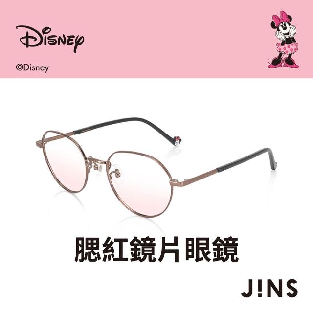 【JINS】迪士尼米奇米妮系列第二彈-米妮款式無度數腮紅鏡片眼鏡(LMF-23A-119暗棕)