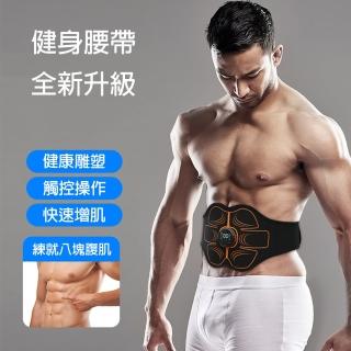 【bebehome】EMS智慧腹肌訓練健身腰帶(燃脂馬甲線腹肌貼/八塊健身腰帶運動器/護腰按摩器)