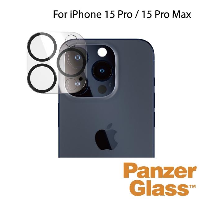 【PanzerGlass】iPhone 15 Pro / 15 Pro Max 耐衝擊高透鏡頭貼(抗刮傷指紋)