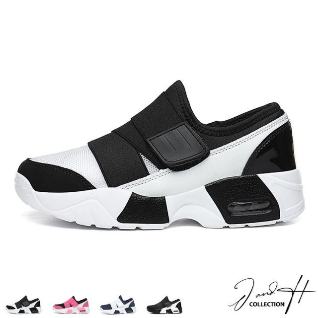 【J&H collection】時尚透氣束帶黏貼厚底休閒女鞋(現+預  白色 / 粉色 / 藍色 / 黑色)