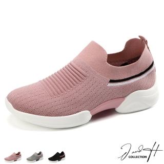【J&H collection】新款透氣網布軟底休閒鞋(現+預 粉色 / 灰色 / 黑色)