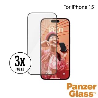 【PanzerGlass】iPhone 15 6.1吋 Screen Protector 2.5D 耐衝擊鋼化玻璃保貼(50%柔韌纖維材質)