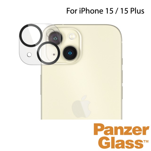 【PanzerGlass】iPhone 15 / 15 Plus 耐衝擊高透鏡頭貼(抗刮傷指紋)