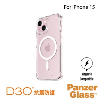【PanzerGlass】iPhone 15 6.1吋 HardCase 能量吸收材料D3O磁吸漾透防摔殼(D3O奈米抗震防護)