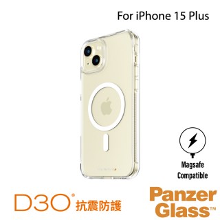 【PanzerGlass】iPhone 15 Plus 6.7吋 HardCase 能量吸收材料D3O磁吸漾透防摔殼(D3O奈米抗震防護)