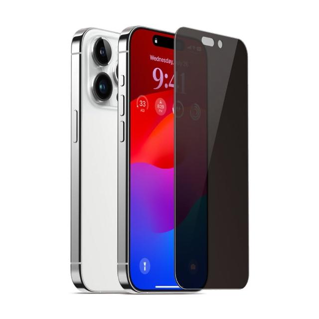 【Elago】iPhone 15 Pro/ProMax 全屏 防窺 防指紋 鋼化玻璃螢幕保護貼