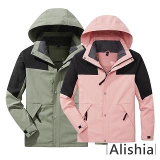 【Alishia】實用戶外男女款旅行防風外套(現+預 灰 / 藍 / 白 / 深卡其 / 黑 / 粉 / 綠 / 棕)