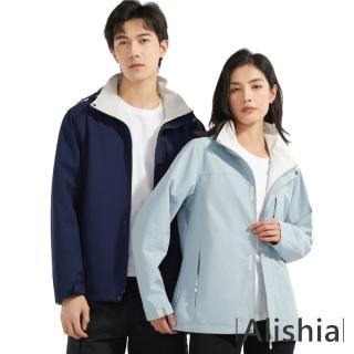 【Alishia】男女款防風單層衝鋒外套(現+預 黑 / 深藍 / 白 / 紫 / 淡藍)