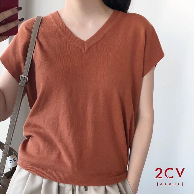 【2CV】現貨 冬新品 最親膚的V領針織上衣QU041