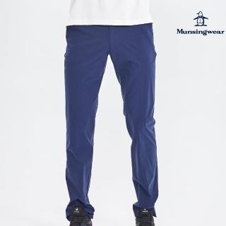 【Munsingwear】企鵝牌 男款深藍色輕薄舒適機能長褲 MGRL8804