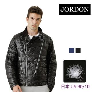 【JORDON 橋登】輕量 鋼鐵造型羽絨夾克(男外套/保暖外套/立領外套/羽絨外套)