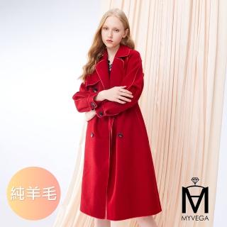 【MYVEGA 麥雪爾】MA純羊毛雙排釦輕量保暖長版冬季大衣外套-紅