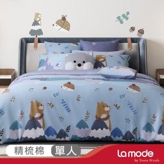 【La mode】環保印染100%精梳棉兩用被床包組-夢遊雪之森+雪狐圓寶兩用抱枕毯(單人)