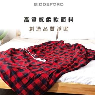 【BIDDEFORD】智慧型安全蓋式電熱毯 -(OTD-T-R)
