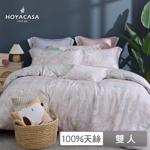 【HOYACASA】史努比聯名系列-60支抗菌天絲兩用被床包組(叢林派對-雙人)