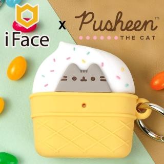 【iFace】x Pusheen AirPods 1/2 專用 胖吉貓限量聯名款保護殼(冰淇淋)