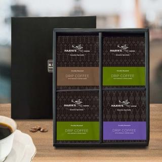 【哈亞極品咖啡】極上系列-主題款濾掛式包禮盒TH01(10g X 24入/盒；附提袋)