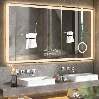 【鏡緣興】方形智能浴室鏡 LED壁掛廁所鏡子(50*70CM雙觸摸+三色光+除霧+時溫顯示)