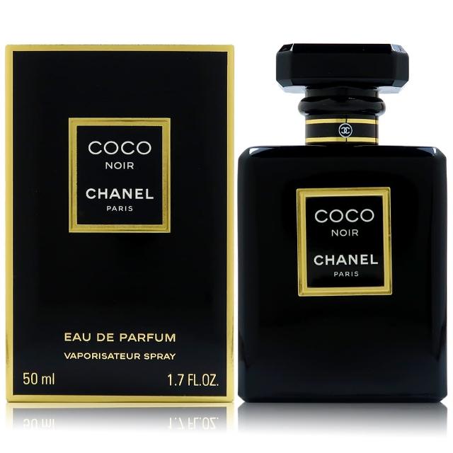 CHANEL 香奈兒】Coco Noir 黑色COCO香水-淡香精EDP 50ml(國際航空版