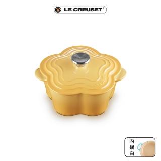 【Le Creuset】琺瑯鑄鐵鍋山茶花鍋20cm(蜂蜜黃-鋼頭-內鍋白)