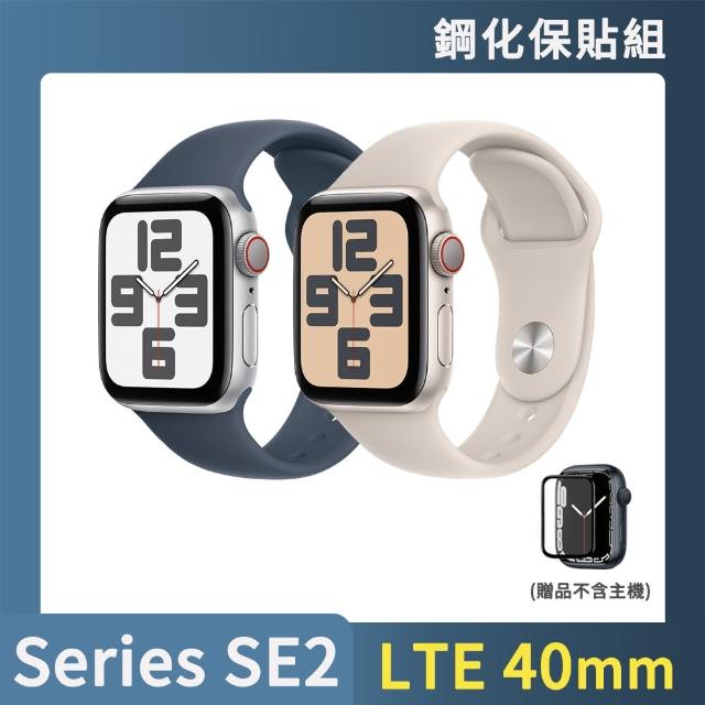 鋼化保貼組【Apple】Apple Watch SE2 2023 LTE 40mm(鋁金屬錶殼搭配運動型錶帶)
