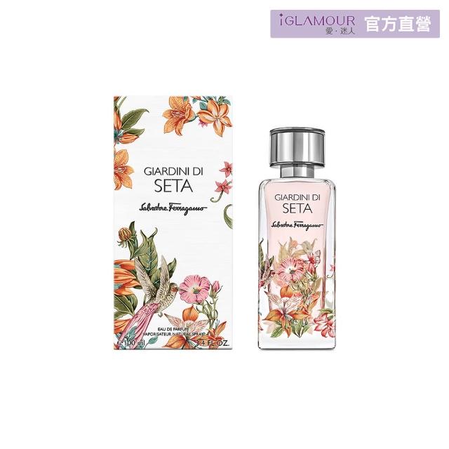 Salvatore Ferragamo】祕境花園中性淡香精100ML(iGlamour直營原廠公司