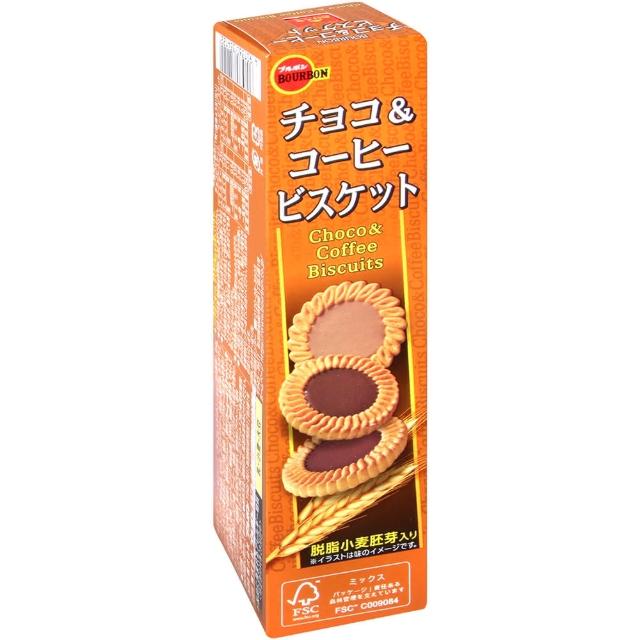 【Bourbon 北日本】朱古力風味&咖啡風味餅乾(108g)